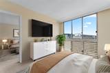 780 Amana Street - Photo 8