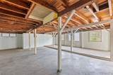 2077 10th Avenue - Photo 13