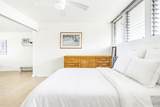 87-561 Farrington Highway - Photo 14