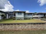 2448 School Street - Photo 1