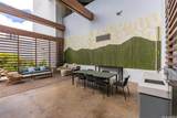 828 Auahi Street - Photo 10