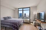 828 Auahi Street - Photo 15