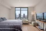 828 Auahi Street - Photo 16