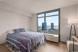 828 Auahi Street - Photo 17