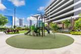 828 Auahi Street - Photo 6