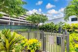 828 Auahi Street - Photo 7