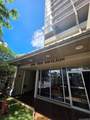1925 Kalakaua Avenue - Photo 2