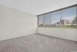 2920 Ala Ilima Street - Photo 10