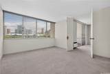 2920 Ala Ilima Street - Photo 14