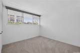 2920 Ala Ilima Street - Photo 16