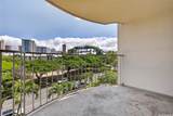 2920 Ala Ilima Street - Photo 6