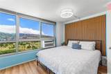 2421 Tusitala Street - Photo 18