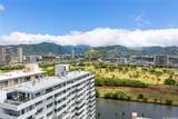 2421 Tusitala Street - Photo 20