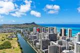 2421 Tusitala Street - Photo 25