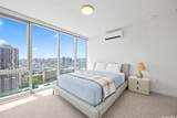 1515 Liona Street - Photo 11