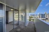 1425 Ward Avenue - Photo 11