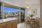 1425 Ward Avenue - Photo 7