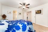 501 Hahaione Street - Photo 13