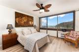 501 Hahaione Street - Photo 2