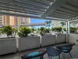 1777 Ala Moana Boulevard - Photo 10
