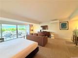 1777 Ala Moana Boulevard - Photo 2