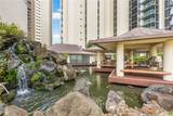1212 Nuuanu Avenue - Photo 15