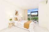 1212 Nuuanu Avenue - Photo 7