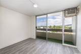 1555 Pohaku Street - Photo 3