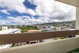 1555 Pohaku Street - Photo 8