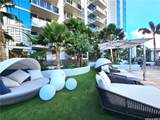 1390 Kapiolani Boulevard - Photo 12