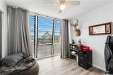 98-731 Moanalua Loop - Photo 18