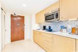 223 Saratoga Road - Photo 13