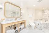 223 Saratoga Road - Photo 15
