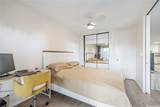 1717 Ala Wai Boulevard - Photo 10