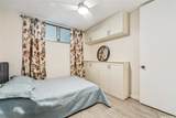 1717 Ala Wai Boulevard - Photo 12