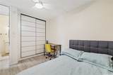 1717 Ala Wai Boulevard - Photo 13