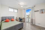 1717 Ala Wai Boulevard - Photo 16