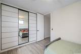 1717 Ala Wai Boulevard - Photo 17