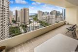 1717 Ala Wai Boulevard - Photo 18
