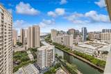 1717 Ala Wai Boulevard - Photo 19