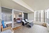 1717 Ala Wai Boulevard - Photo 21