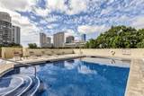 1717 Ala Wai Boulevard - Photo 23