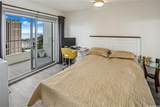 1717 Ala Wai Boulevard - Photo 9