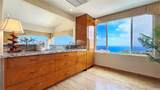 738 Kaulana Place - Photo 4