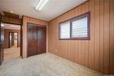 87-531 Manuu Street - Photo 15