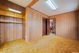 87-531 Manuu Street - Photo 18