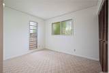 87-531 Manuu Street - Photo 6