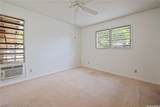 87-531 Manuu Street - Photo 7