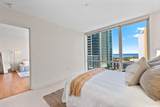 1189 Waimanu Street - Photo 13