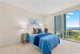 1189 Waimanu Street - Photo 4